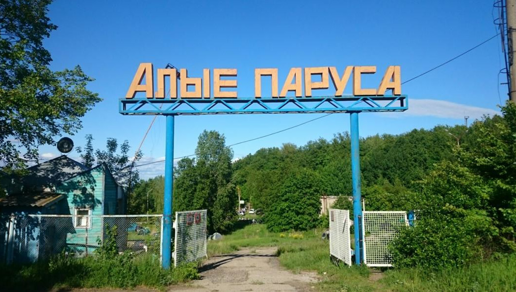 Власти Челнов обещают восстановить здания объекта