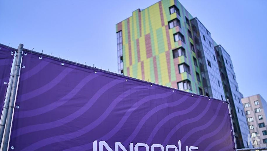 Теперь в проекты компаний вложат более 300 млн рублей.