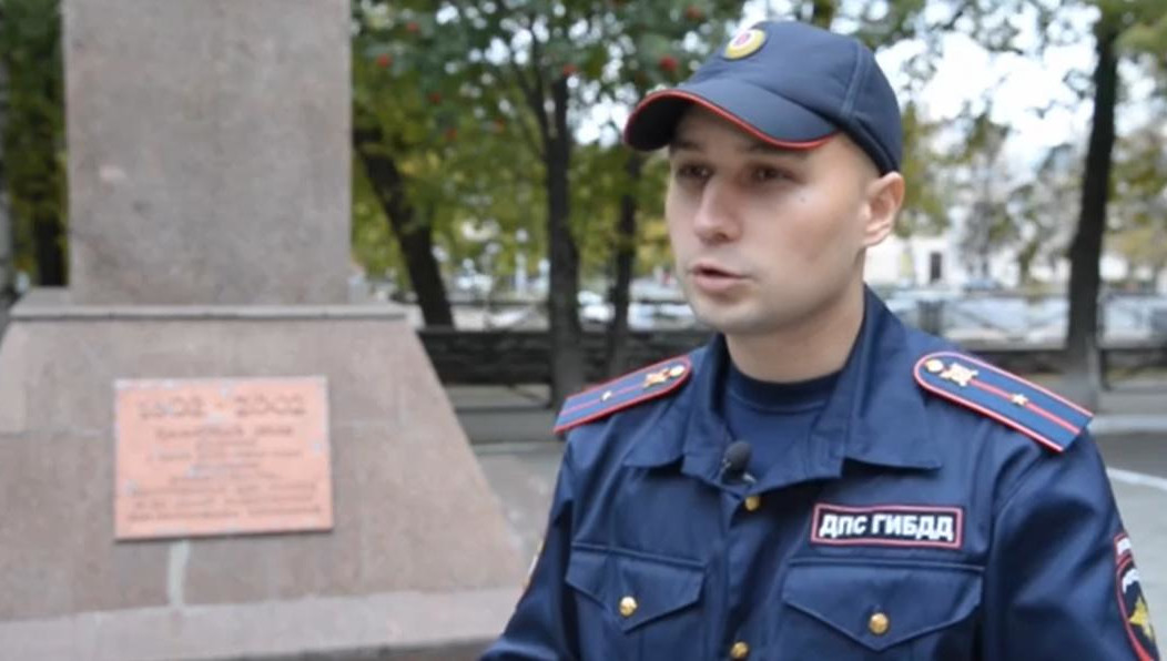 В кабинет вбежал очевидец и сообщил