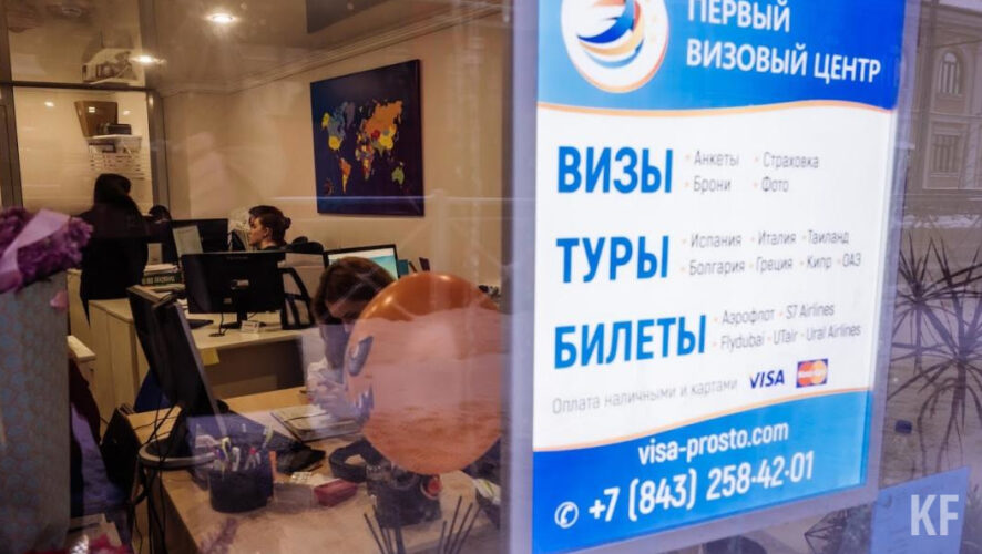Американское посольство в Москве оставило доступными только услуги в чрезвычайных ситуациях для американских граждан.