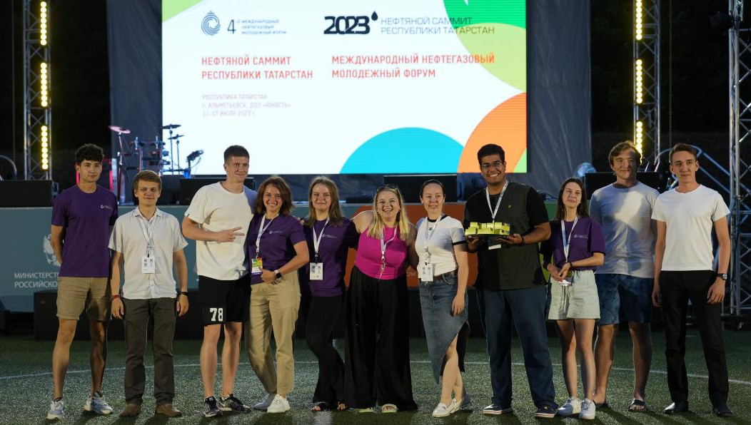 Участники пройдут обучение и решат актуальные задачи в области ТЭК.