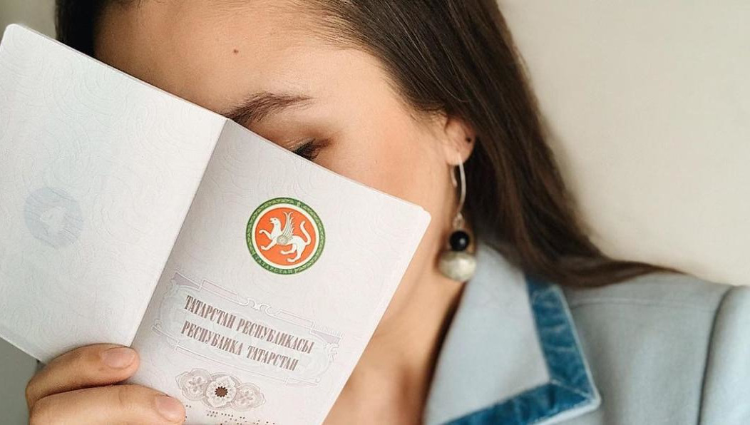 Для этого достаточно лишь написать заявление в МФЦ в свободной форме и заплатить 300 рублей.