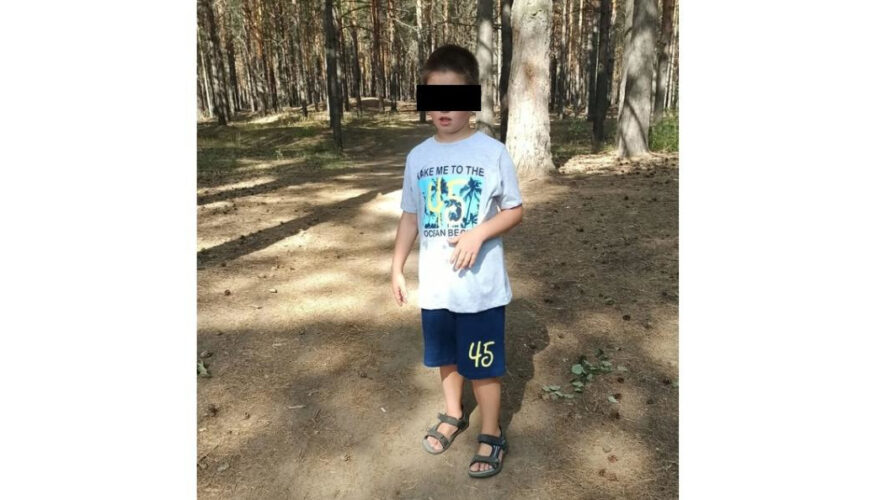 Мальчика разыскали.