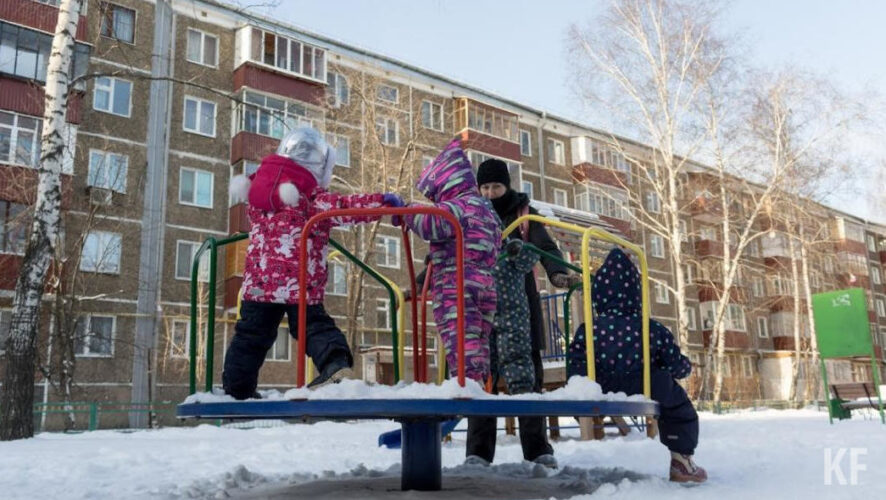 Соответствующее обращение было направлено на имя председателя комитета Госдумы по вопросам семьи