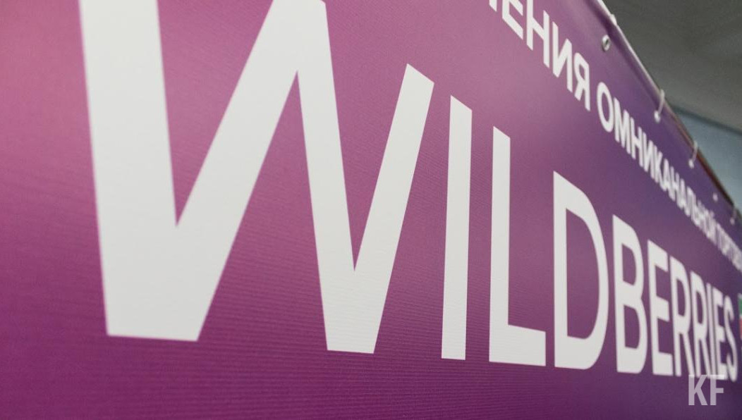 Это позволит расширить ассортимент продукции и ускорить доставку.