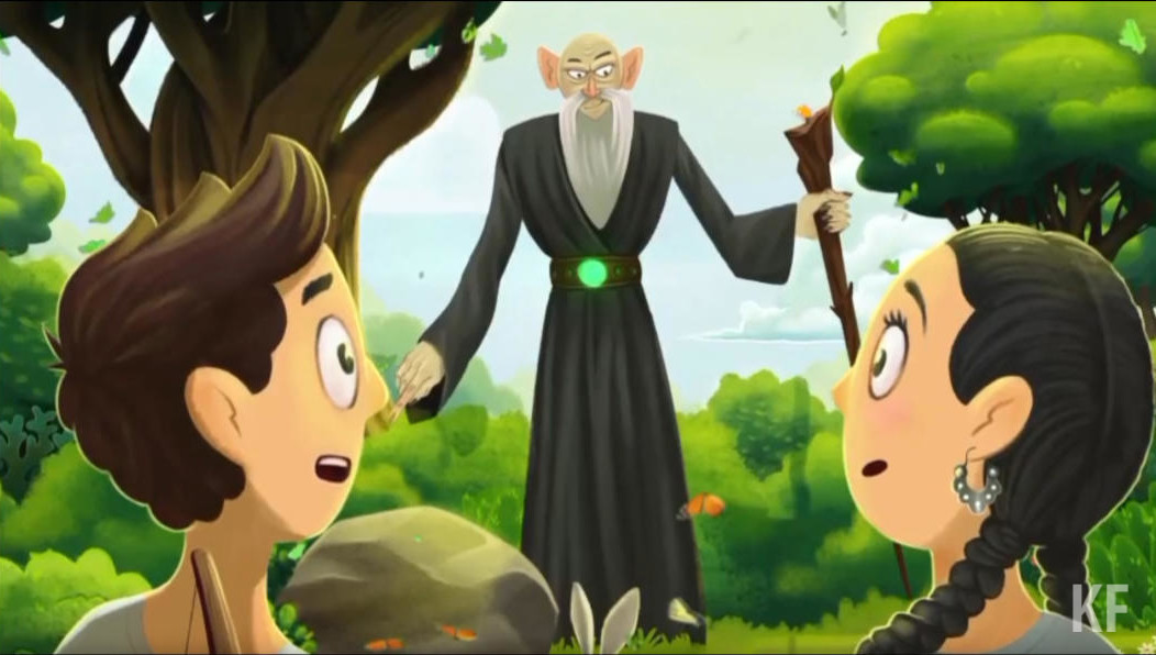 Тизер представят на KazanForum 2023.