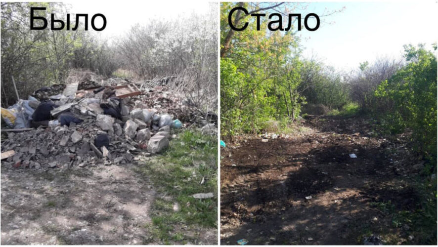 Площадь захламления составляла 36 &laquo;квадратов&raquo;.