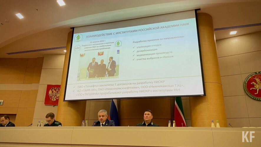 70 процентов из них связано с несанкционированными свалками.