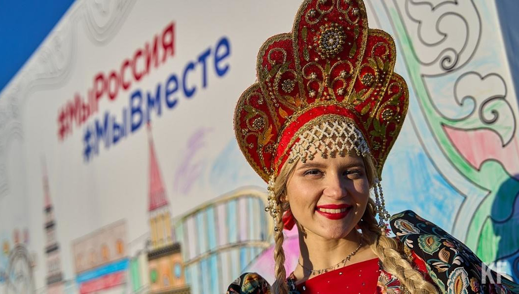 Празднование пройдёт 12 июня.