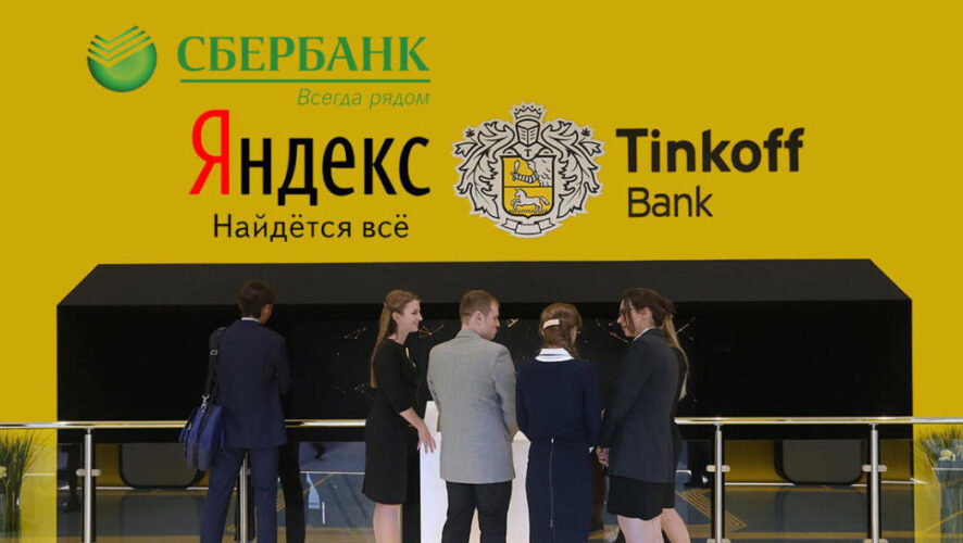 Председатель совета директоров банка Олег Тиньков заявил