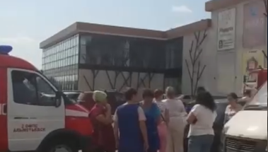 Поступило сообщение о задымлении.