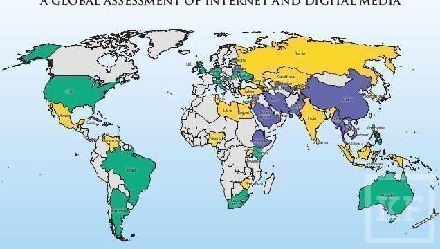 В рейтинге свободы интернета Россия опустилась на 10 пунктов по сравнению с прошлым годом. В 2013 году Россия заняла 41-е место из 100