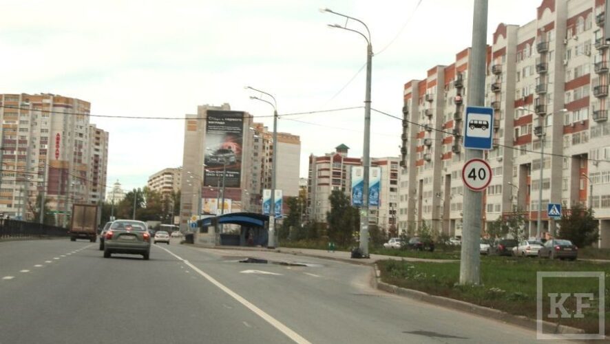 Только в прошлом году из всех ДТП в республике 40% пришлось на Казань. Также в столице происходит почти половина всех наездов на пешеходов. Это цена беспорядка за неправильно установленные дорожные знаки