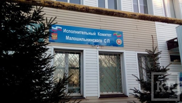 Глава Малошильнинского поселения передал права на управление водной сетью без законных оснований