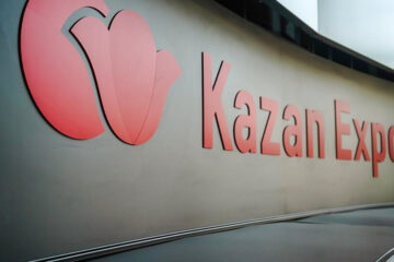 Форум будет проходить по 23 апреля в МВЦ KazanExpo.