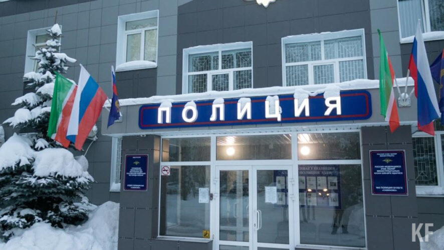 Мошенник работал по давно известной схеме.