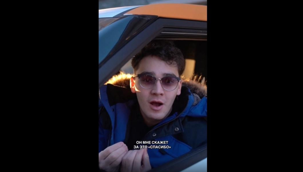 По заявлению татарского музыканта