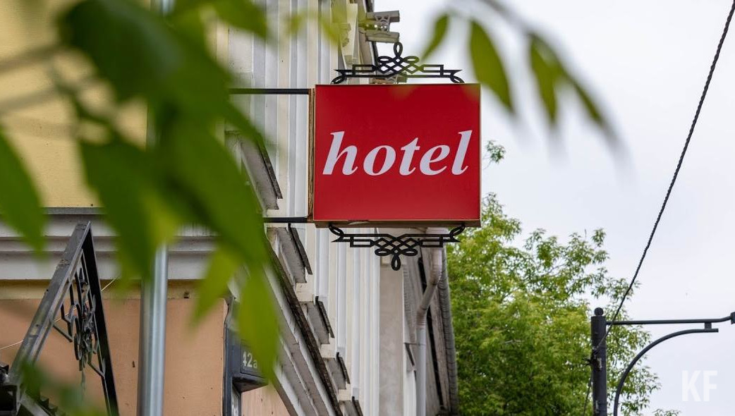 В некоторых отелях стоимость проживания даже снизилась.