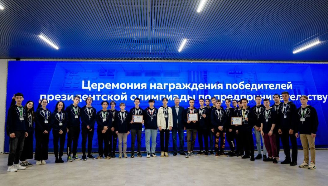 Призерами олимпиады от колледжа «Алабуга Политех» стали ребята из Челнов