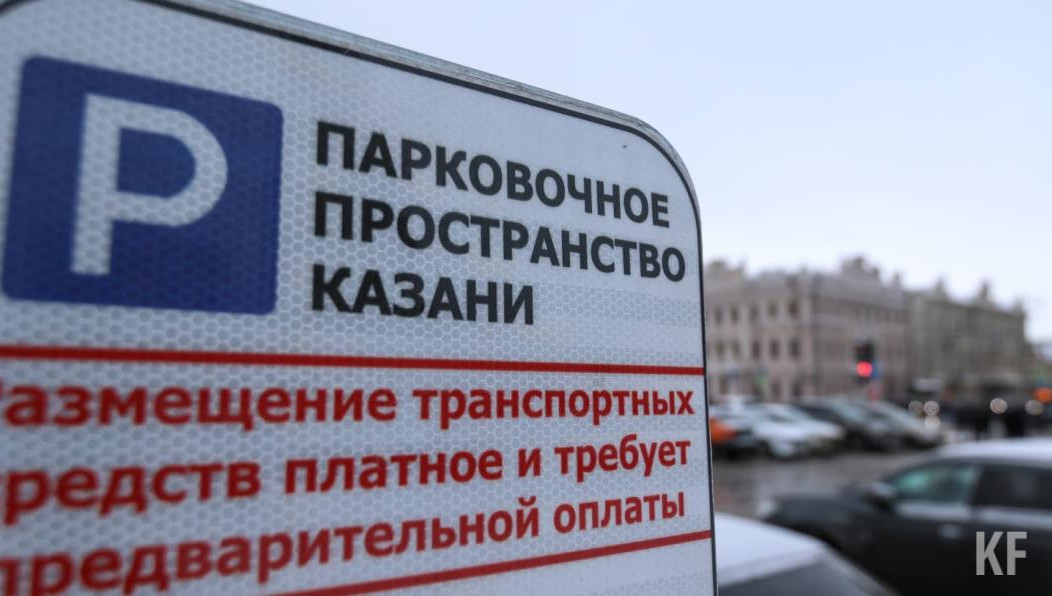 Машино-места появятся на нечетной стороне улицы вдоль домов №33 и 33б по проспекту Ямашева