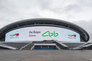 Первое место казанский стадион разделил с ареной Екатеринбурга.