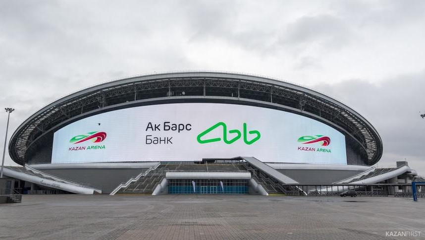 Первое место казанский стадион разделил с ареной Екатеринбурга.