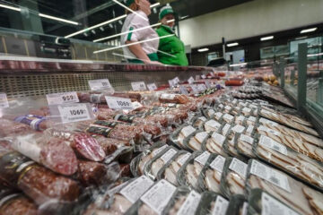 Горячая линия начнет работать с 13 сентября.