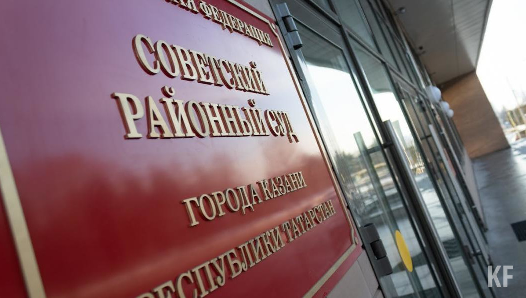 Обвиняемые незаконно оформляли себе инвалидности третьей группы.