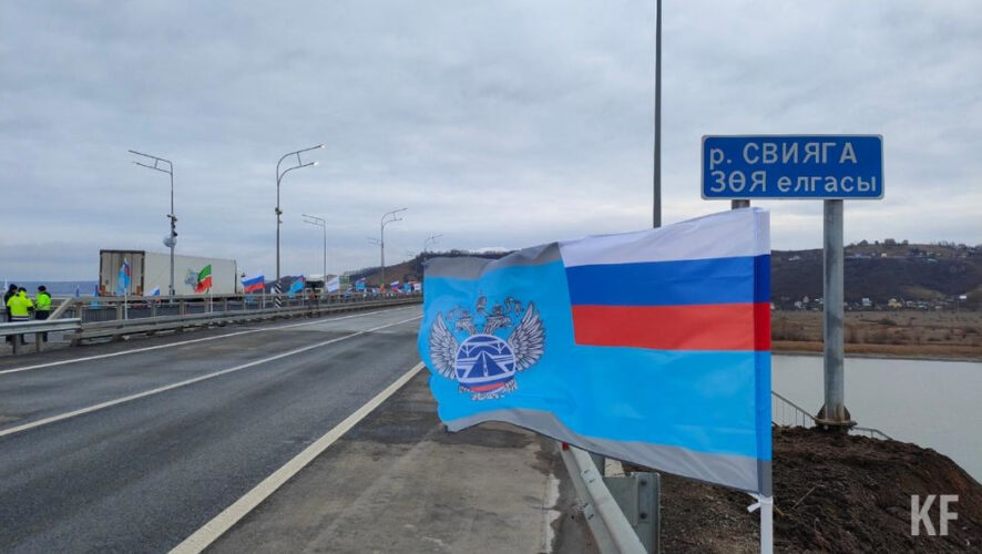 Движение по мосту на трассе М7 в Татарстане запустил Михаил Мишустин