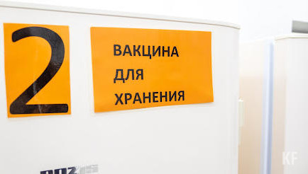 Привезли вирус всего трое.