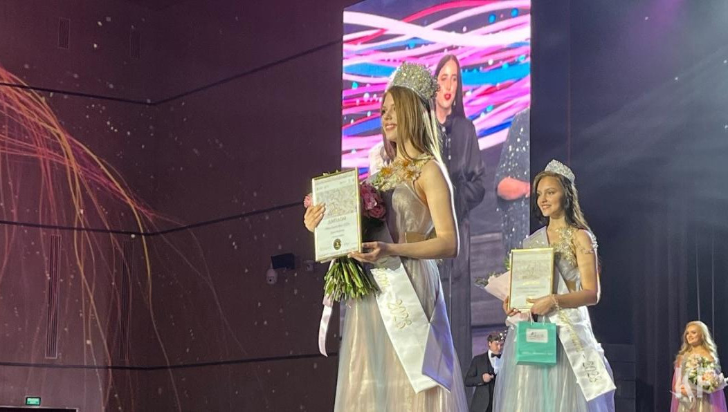 Девушка приехала с Ростова-на-Дону