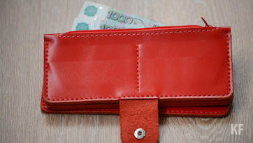 В ближайшие два-четыре года россияне смогут расплачиваться цифровой валютой.