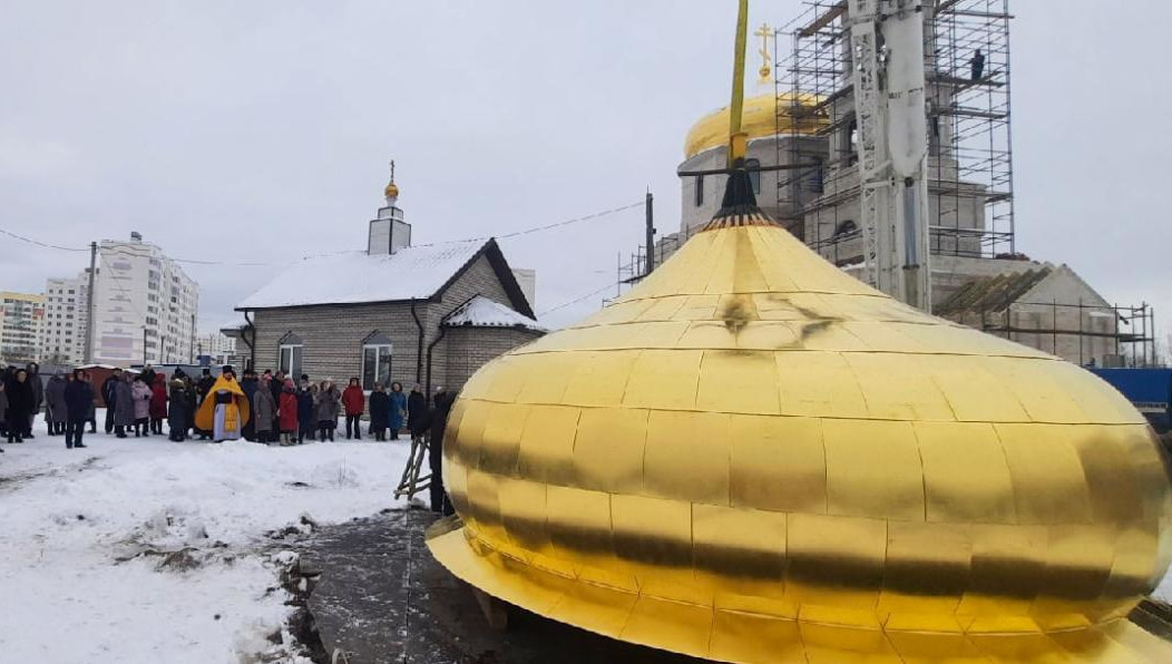 Изготовили его в городе Трехгорный.