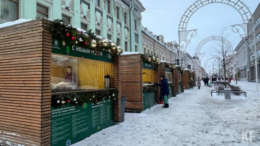 Фестиваль проходил на двух площадках: у главной елки города возле Центра семьи «Казан» и на улице Баумана.