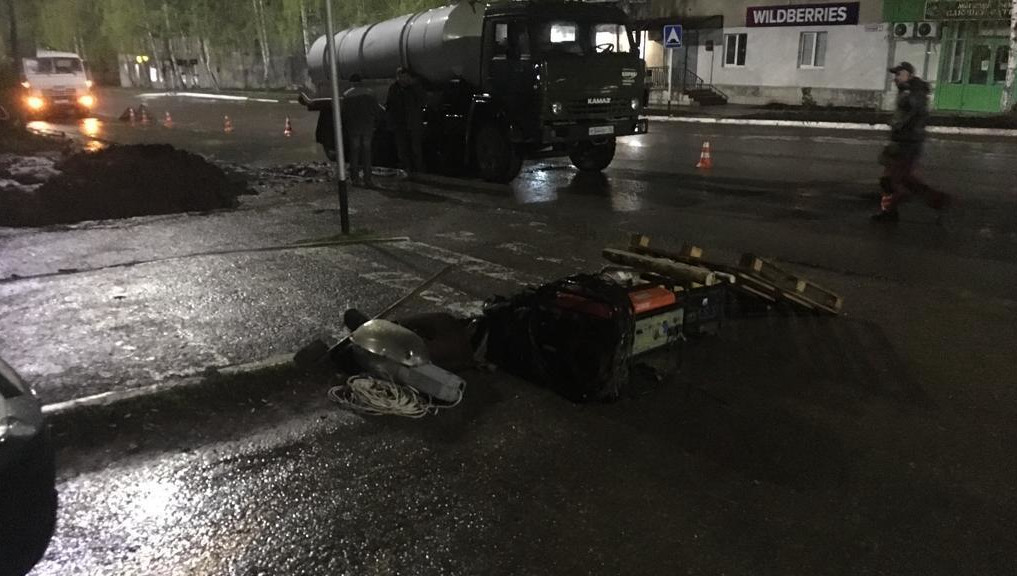 Коммунальная авария произошла минувшей ночью.