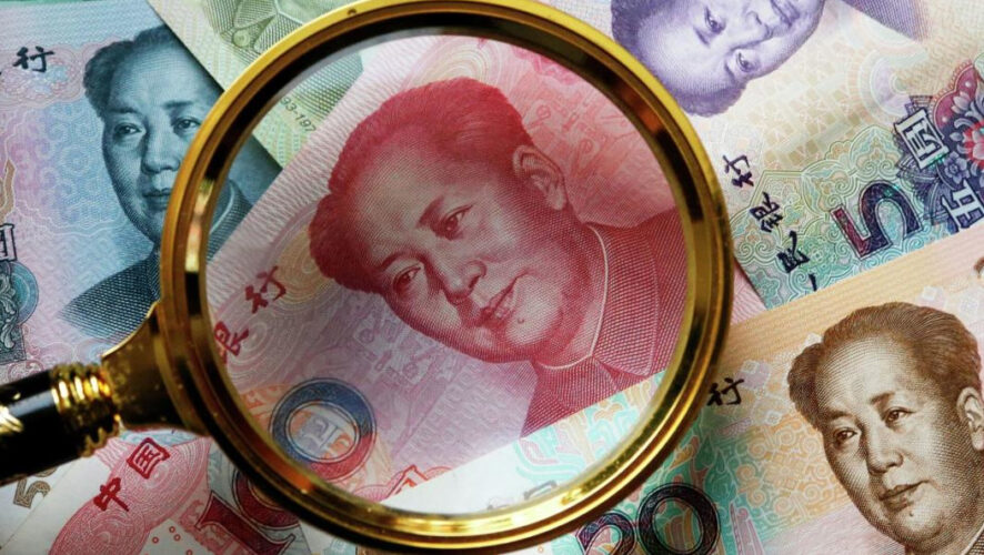 Эксперт оценил потенциал китайской валюты.