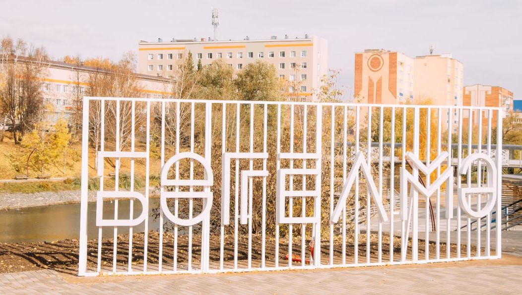 Территорию сквера с каскадом фонтанов обновят в 2022 году.