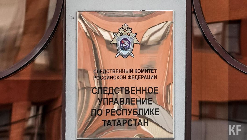 На происшествие обратил внимание глава Следственного комитета России.