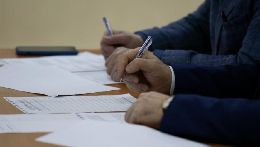 Такая мера поддержки действует для тех