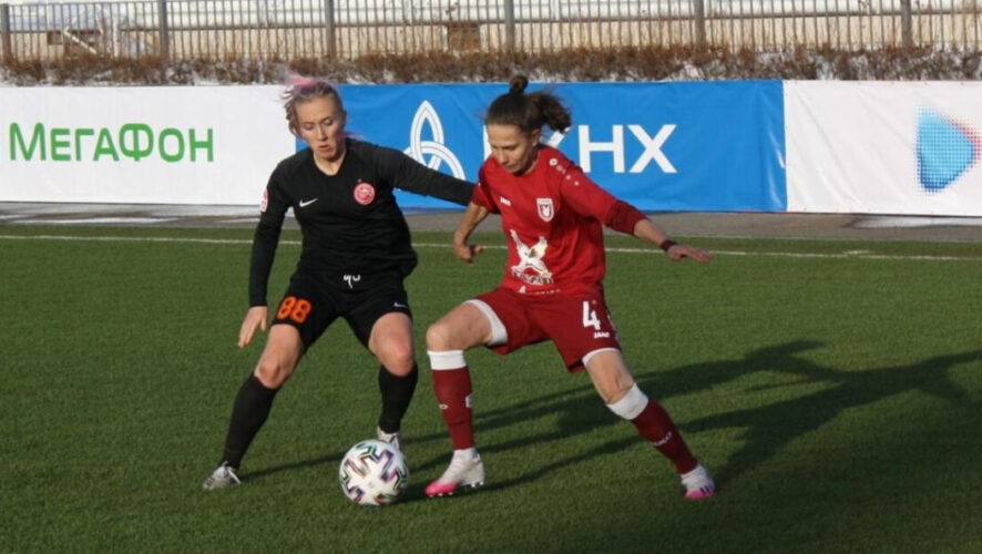 Казанские футболистки уступили в своём первом в истории домашнем матче.