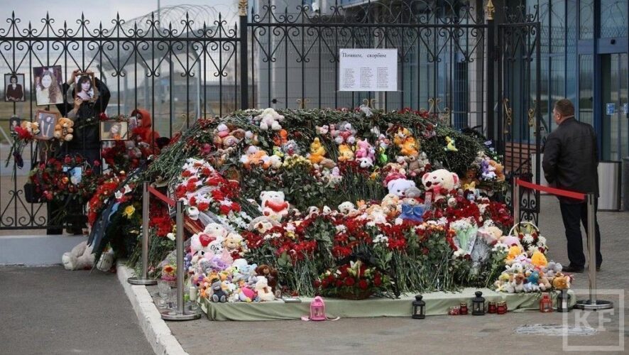 Казанский (Приволжский) федеральный университет объявил конкурс на создание памятника посвященного погибшим 17 ноября в результате крушения Боинга 737 в Казани
