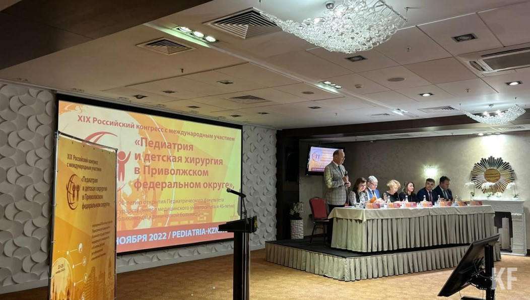 В столицу приехали как специалисты из ПФО