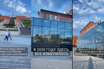 Сейчас в НКЦ находится самая современная в Татарстане библиотека.