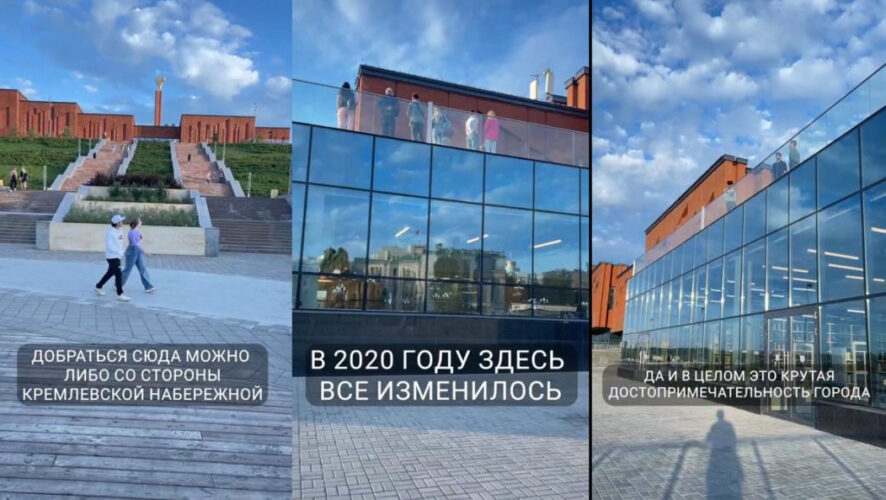 Сейчас в НКЦ находится самая современная в Татарстане библиотека.