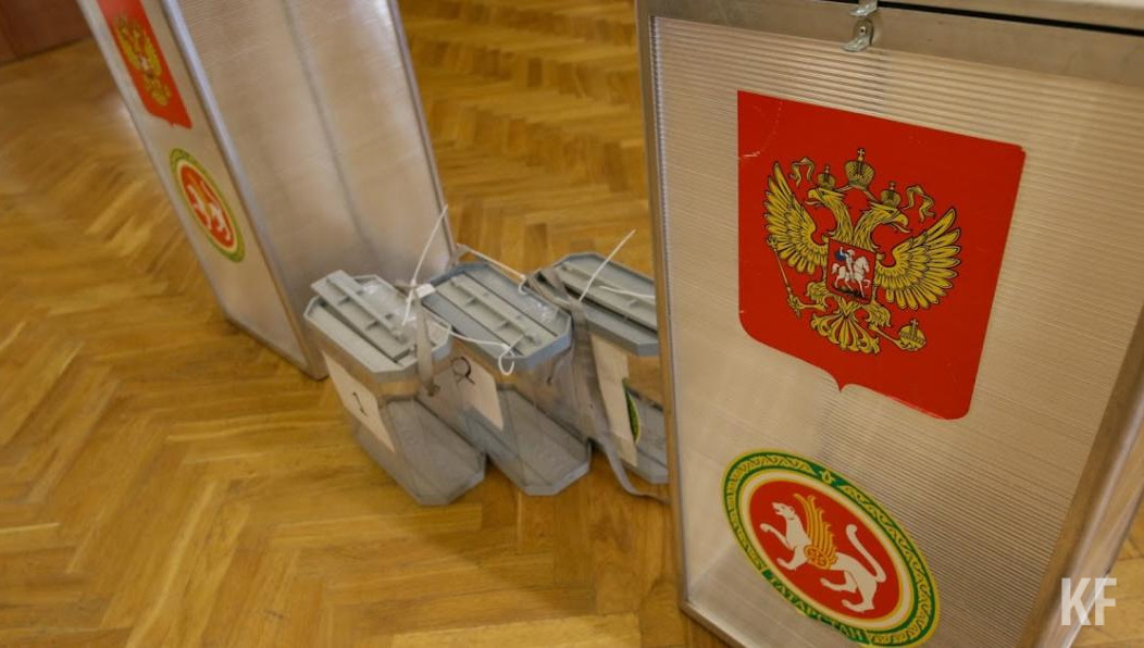 Избирательные участки работают до 20:00.