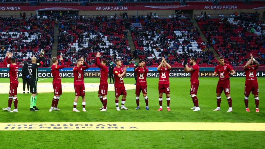 Казанцы получили право участвовать в РПЛ