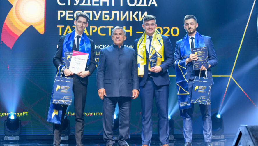 В номинации «Гран-при» выиграл студент КИУ имени Тимирясова Дамир Нургалиев.