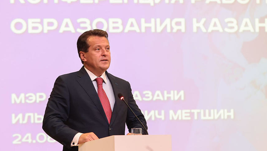 Призовой фонд составит 4