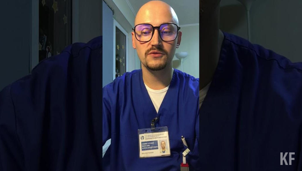 ПЦР-тест на коронавирус показал положительный результат только накануне смерти пациента.