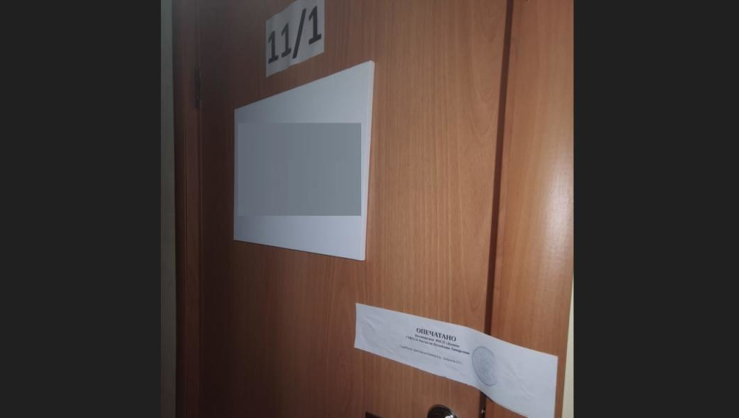 Компанию обвинили в невыполнений требований прокурора